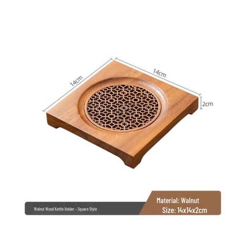 HX Walnut Wood Japanese Style Tea Tray