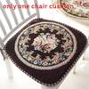 Chenille Non Slip Chair Cushion With Floral Pattern For Home Dining And Office