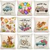 Pillowcase Easter Pillowcase Cartoon Truck Garland Rabbit Egg Animal Plaid