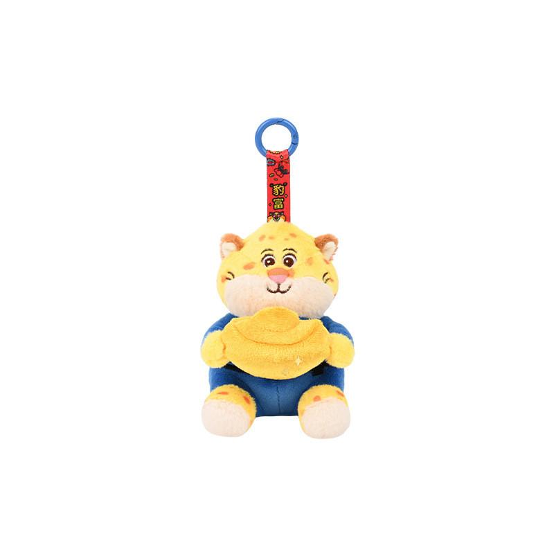 Zootopia Benjamin Leopard Police Officer Plush Toy For Collectors Pendant A