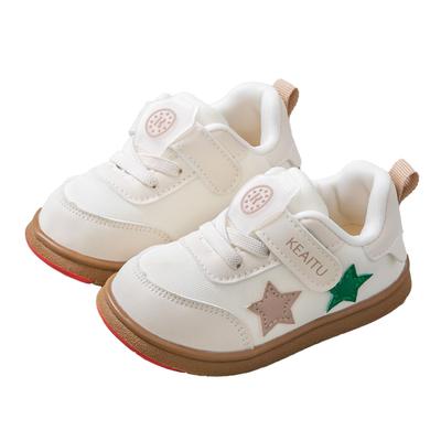 HAYAHARU Baby Shoes for Girls and Sizes Baby First Perfect for Perfect for Protects Indoor Easy To Wear Boys, 11.5-15cm, Sneakers, Kids' Shoes,