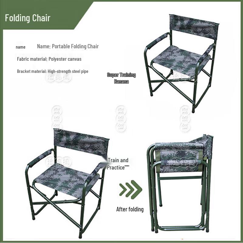 TULIANJIE 1.1M Foldable Portable Command Table & Chair Set