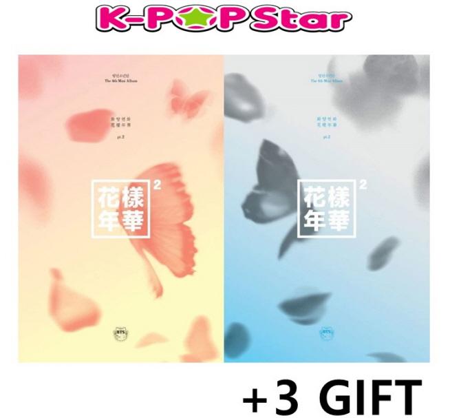 

BTS - In The Mood For Love PT.2 (SET-blue+peach ver.) Album + 5 gift