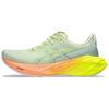 Novablast 4 Lite-Show Running Sneakers 'Green' Men's 1011B955-750