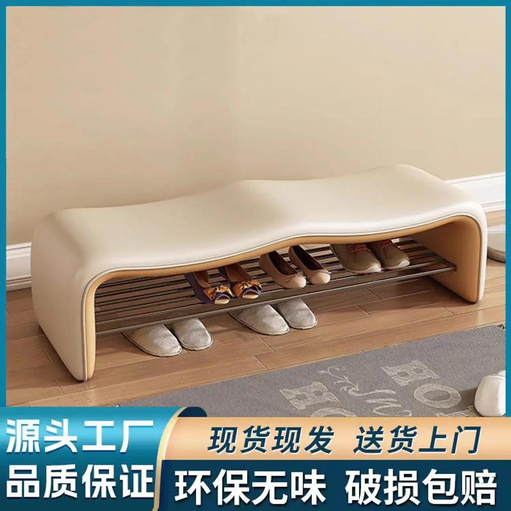 Light Luxury Shoe Changing Stool, Modern and Minimalist Bedroom Shoe Rack, Home Trial Shoe Changing Stool