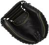 ZETT Youth Soft Steer Baseball Black BJCB74512 Catcher's Mitt, (1900), Right-Handed Throw,