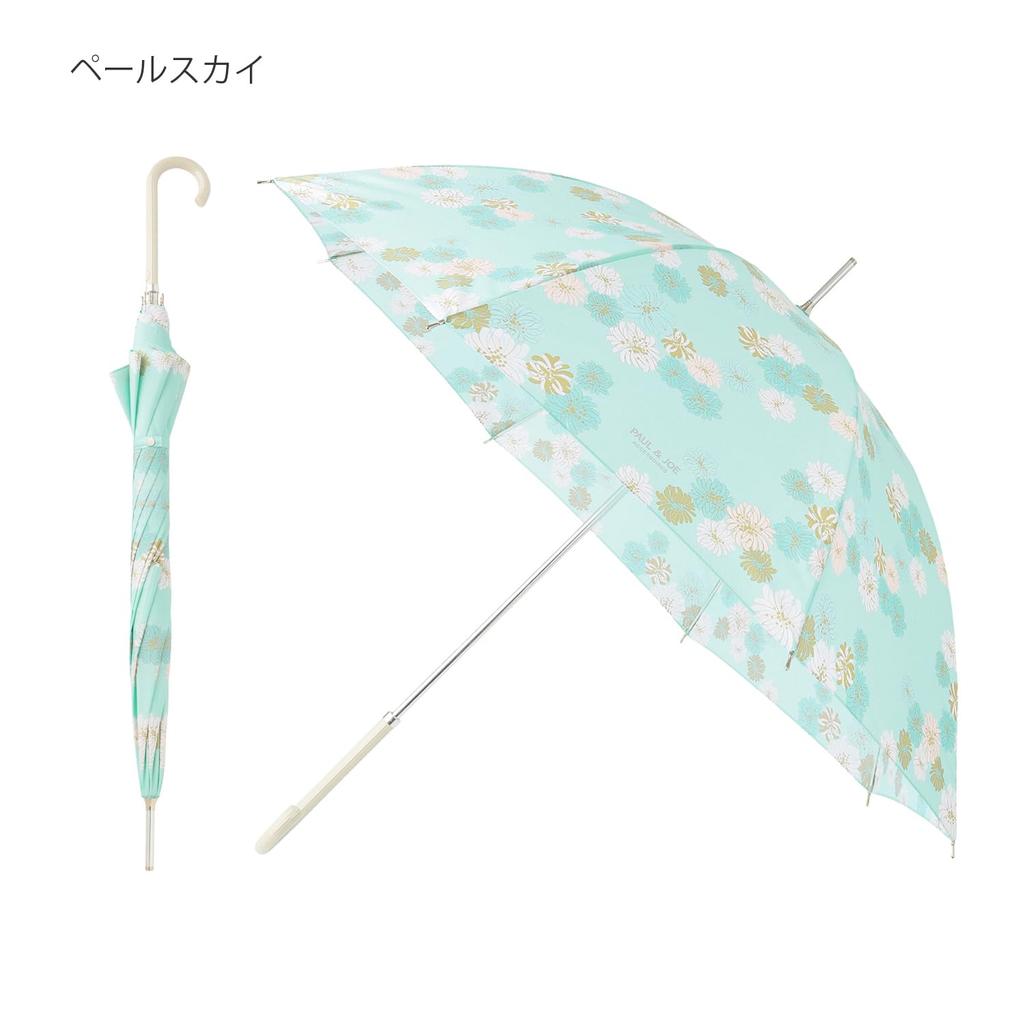 Moonbat Long UV [Paul & Joe] Umbrella, Protection, Chrysanthemum, 21-113-11143-00
