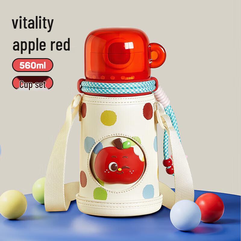 RELEA Mengli 316L Stainless Steel Insulated Straw Cup