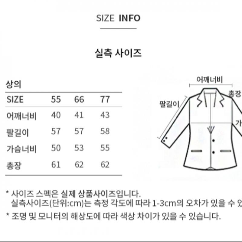 Ea S miSS Raglan Gât Rotund Tricot SSkpoo42680 Re