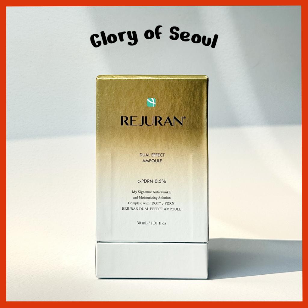 REJURAN Healer Dual Effect Ampoule, 30ml