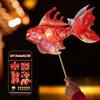 Bright LED Luminous Fish Light Portable Handheld Koi Ornament  Chinese New Year