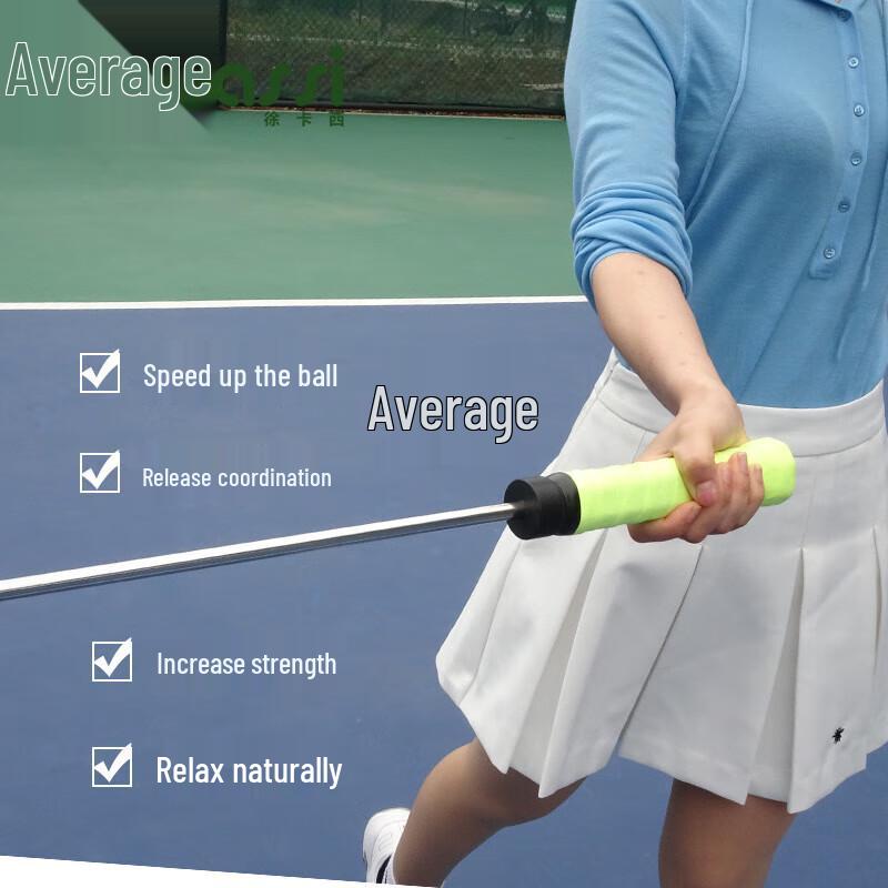 Tenisový trenažér švihu se zvukovým zpětným hlášením