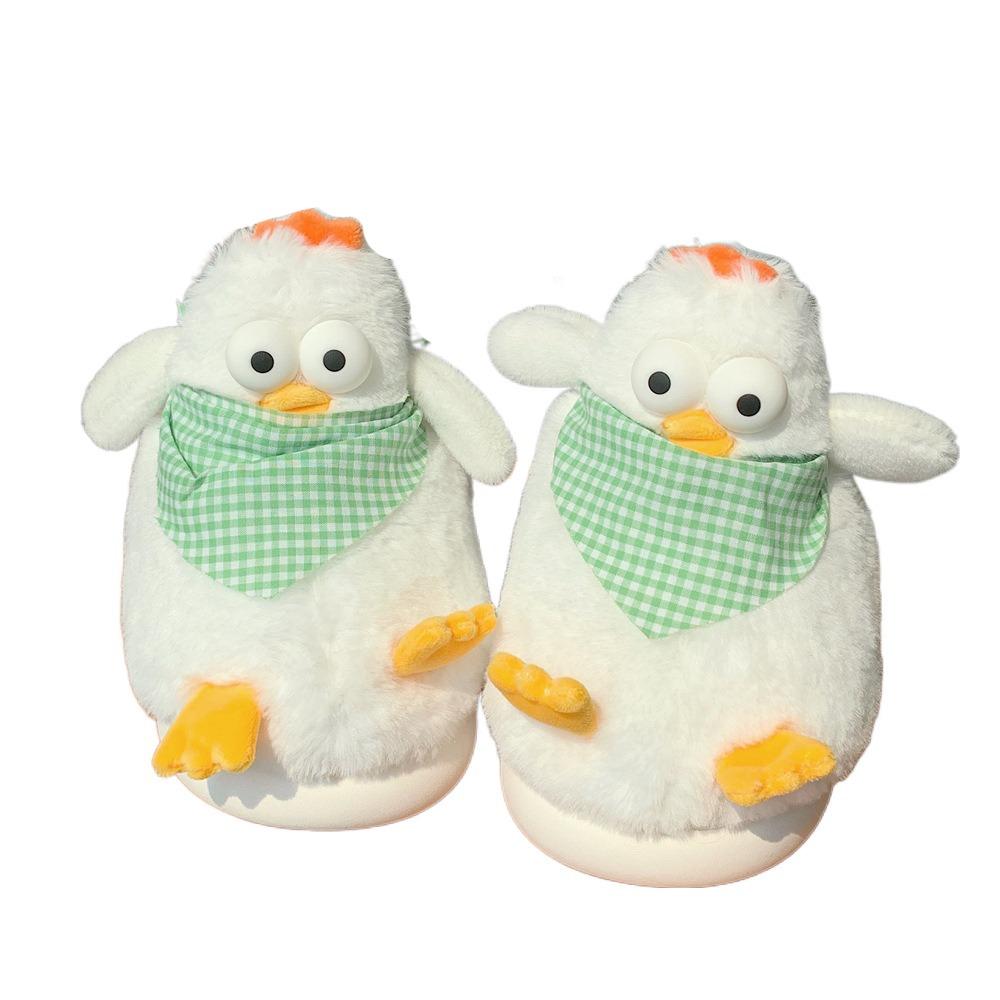 

Cartoon Yellow Chicken Slippers Velvet Slippers Plush Casual Winter Warm Slippers Home EU40-41 білий
