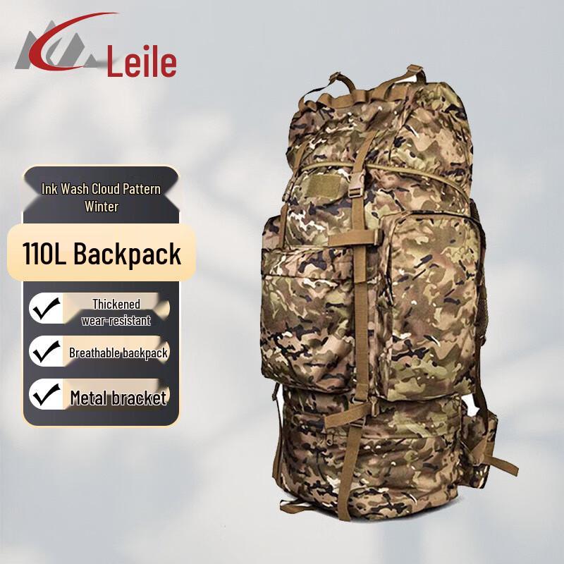 Leiler 110L Outdoor Rucksack
