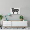 Art 420mm x Wall Wooden Stylish Interior Parts Panel, Painting, Decoration, igsticker, 297mm, A3, Photo, Hanging, Frame, Decor, 031921, Animal, Meat,