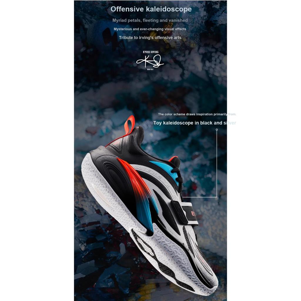 Anta Kai 1 Caleidoscopio (GS) Sneakers per bambini Nero Argento Blu 312431199-7