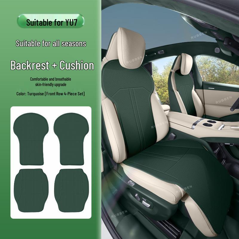 Rubin Universelles Autositzkissen für Xiaomi YU7 - Ganzjahres-Originalfarb-Sitzbezug