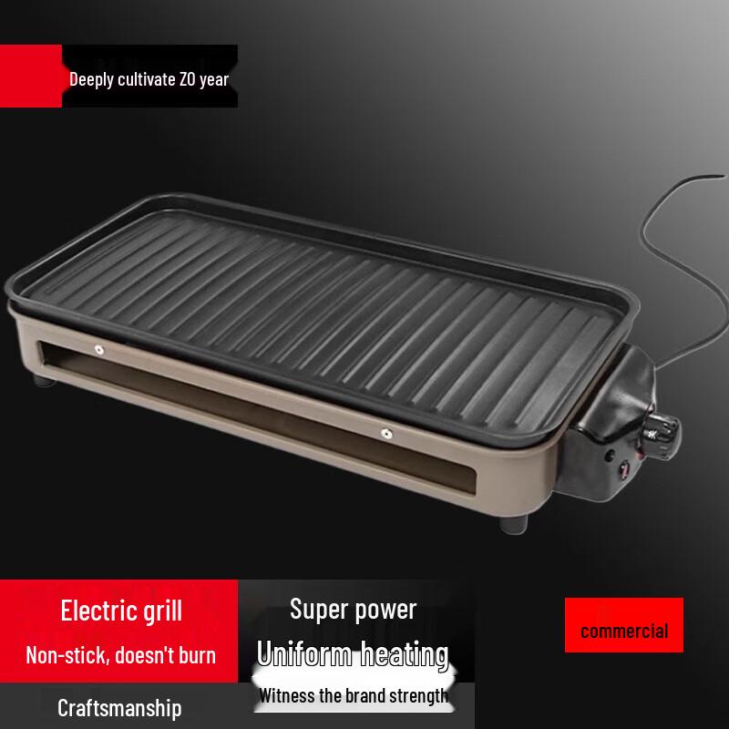 Beifu Multi-functional Electric BBQ Grill