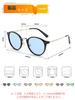 Sunglasses for Men and Wellington Adjustable Nose UV400 Blue Light Colored PC Metal for B1278 [FEISEDY] Women, Design, Pads, Ultra-lightweight 23g,