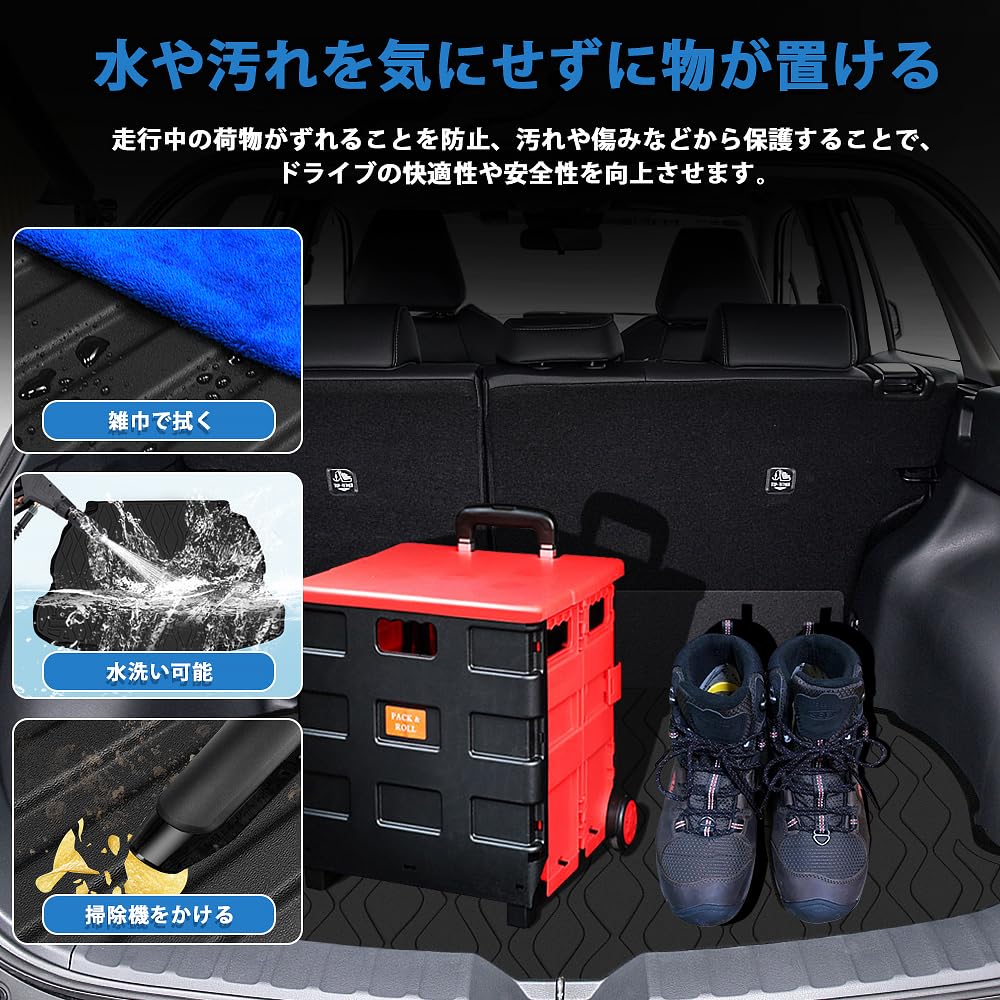 New Toyota Corolla Cross 10 Series Dedicated Luggage Mat 3D Trunk TPE Easy Interior Custom Car Accessory Corolla Cross 10 - Mat, Material, Waterproof,