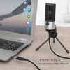 zmart Fifine K669 Metal USB Condenser Recording Microphone for Mac and Cardioid USB PC Microphone with Noise Home and Gain Adjustment Windows,