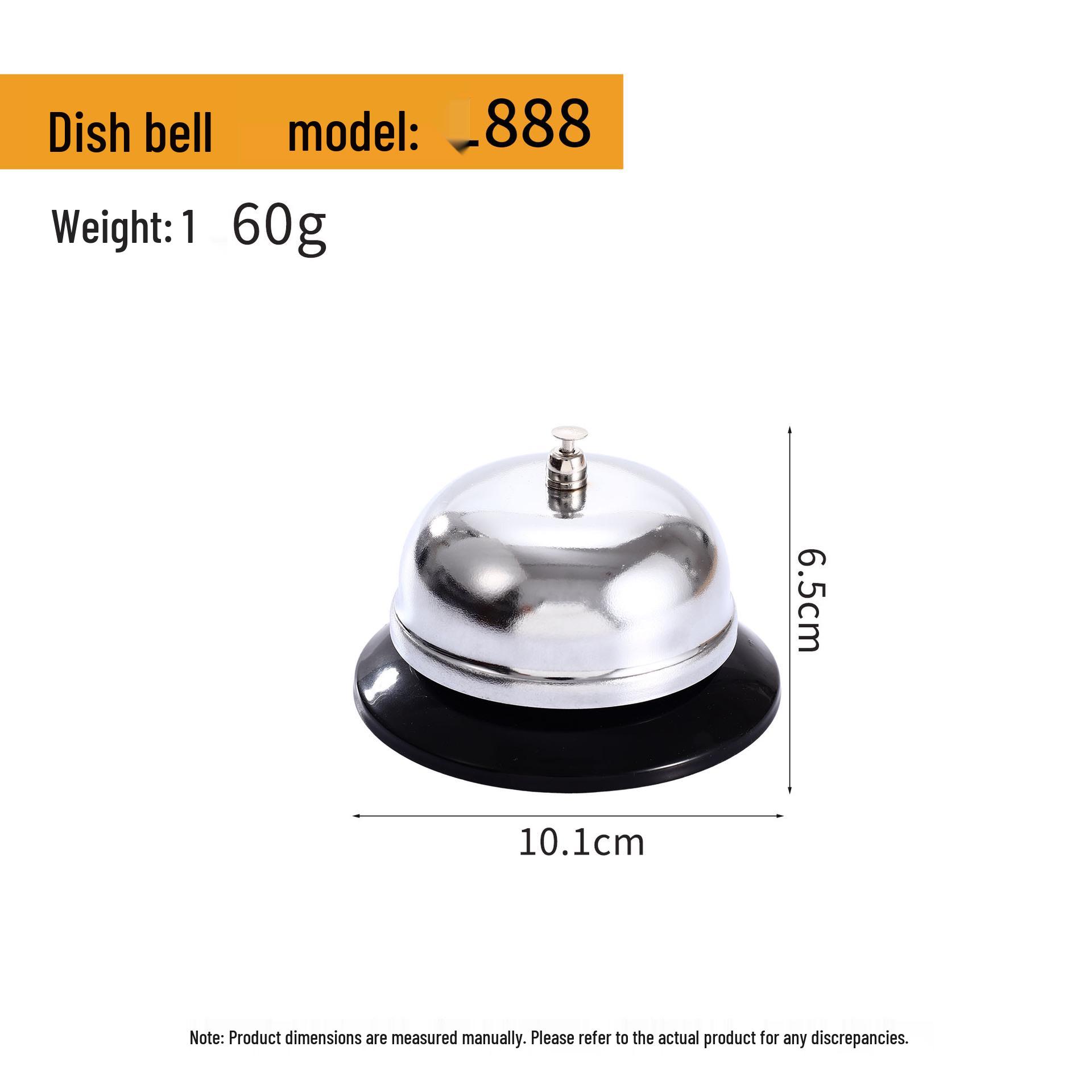 Large Kitchen & Bar Order Bell for Meal and Meeting Summoning