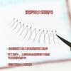Mogugu - Natürliche, voluminöse künstliche Wimpern