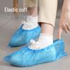 Maryya Thickened Disposable Shoe Covers, 100-Count (One Size)