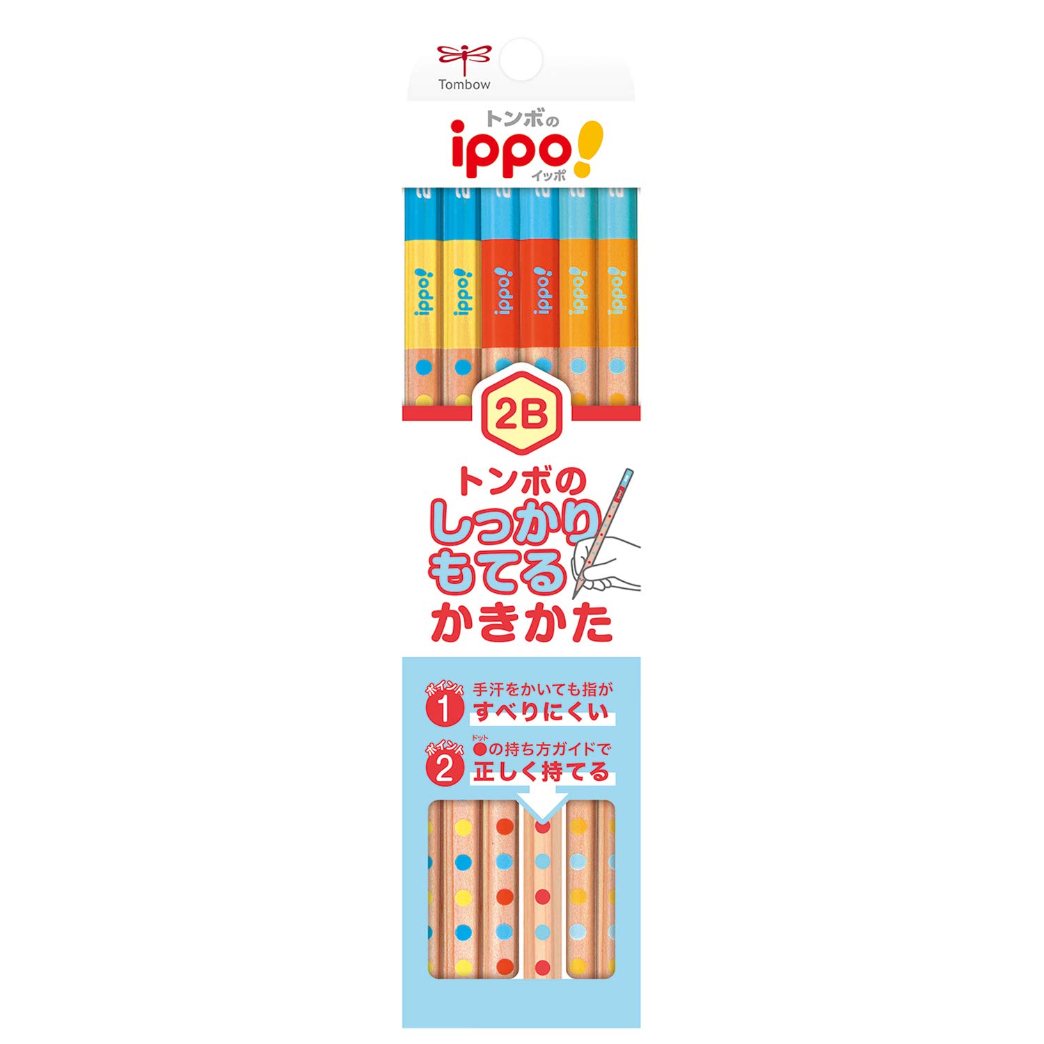 Tombow 1 Hexagonal designed for firm grip and Pencil, 2B, dozen, barrel, 2B, writing. KB-KG02-2B