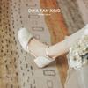 Baotou sandals women's summer new thick heel medium heel women's shoes one-word buckle sandals