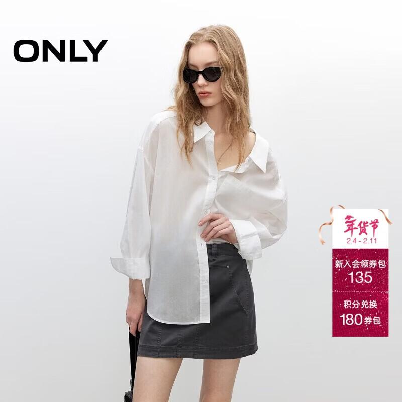 ONLY Women s 2025 Summer Relaxed Fit Self-Tie Long Sleeve Shirt XS