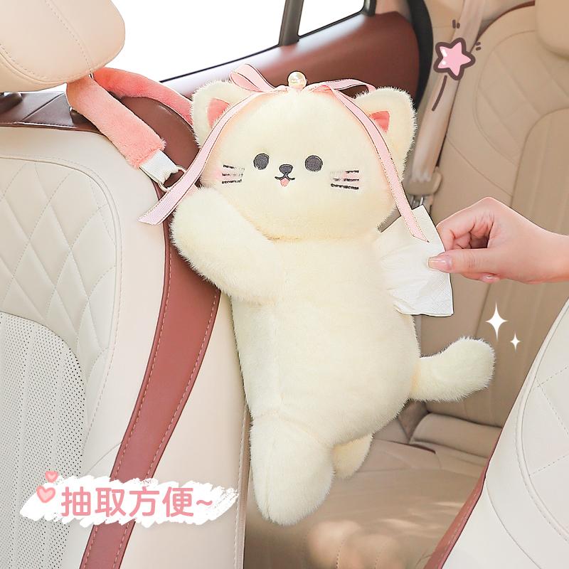 Car Tissue Box Car Drawer Hanging Style Creative Cute Doll Car Tissue Box Cute Cat Panda Plush Tissue Boxes Practical Decoration