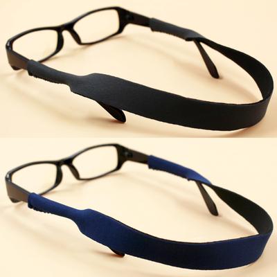 Brillen & Accessoires – Accessoires für Brillen