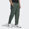 Adidas WV Warm Pleated Solid Color Loose-Fit Casual Pants Men Bottoms Green GP0890