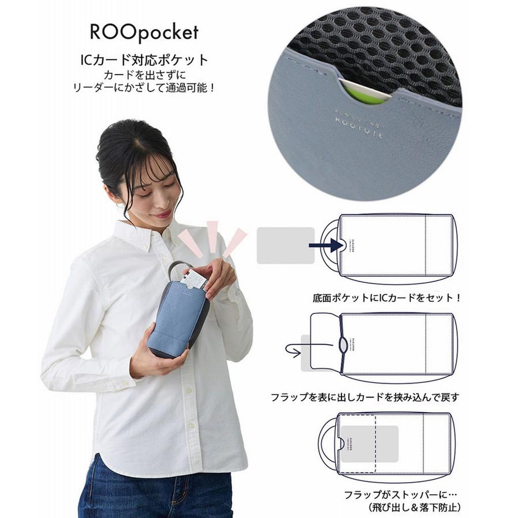 Mini Shoulder Bag for Mesh 8434 [Rootote] Women, Snoopy, Material, Lightweight, IP.BabyRoo.Wafer.Peanuts-0K (03 Black)