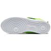 Nike Air Force 1 Utility Volt Sneakers AO1531-700