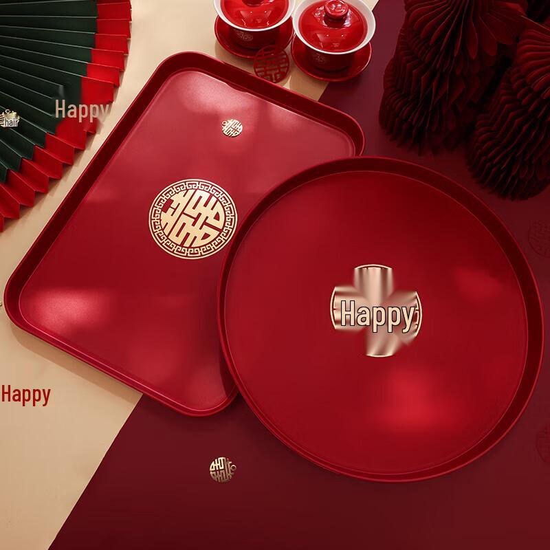 Wuhe Chinese Style Red Stone Fruit & Candy Tray Set