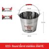 Jundingying 6223 Round Stainless Steel Fire Bucket, 8L