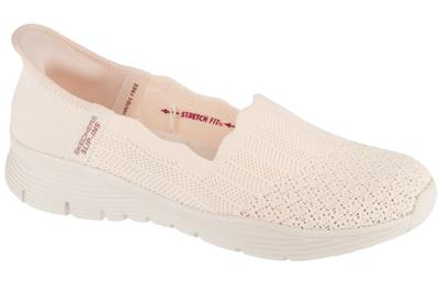 Slip-ins: Seager - Believe It, Womens Beige Sneakers