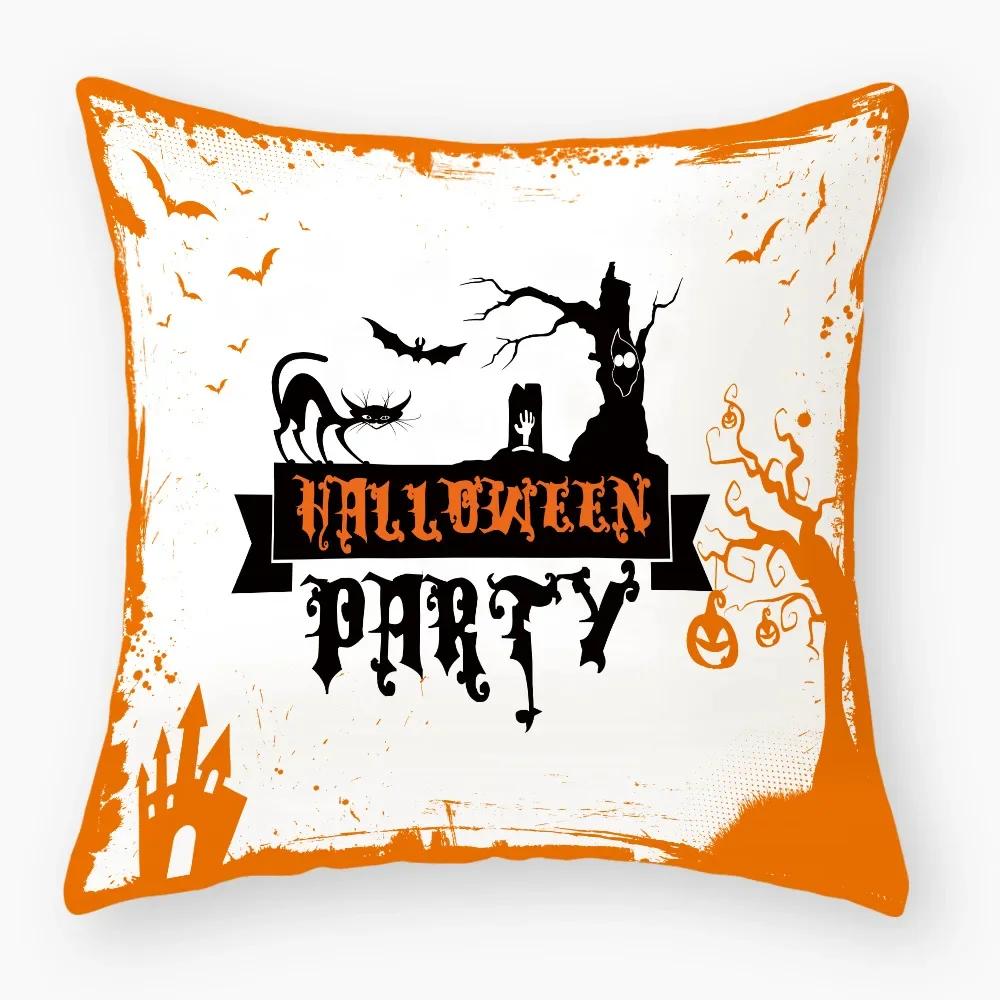 

Halloween Themed Pumpkin Print Pattern Cushion Cover for Home Living Room Sofa Office Decoration Throw Pillow Pillowcase 66x66cm бордовый