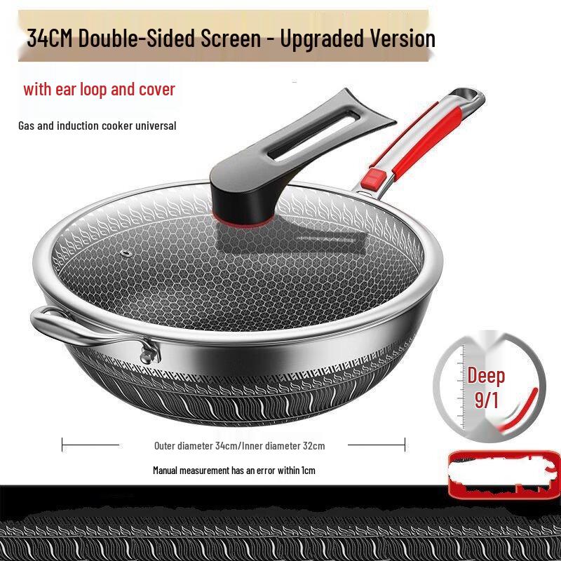 

WuTuo 34cm Honeycomb Wok with Glass Lid