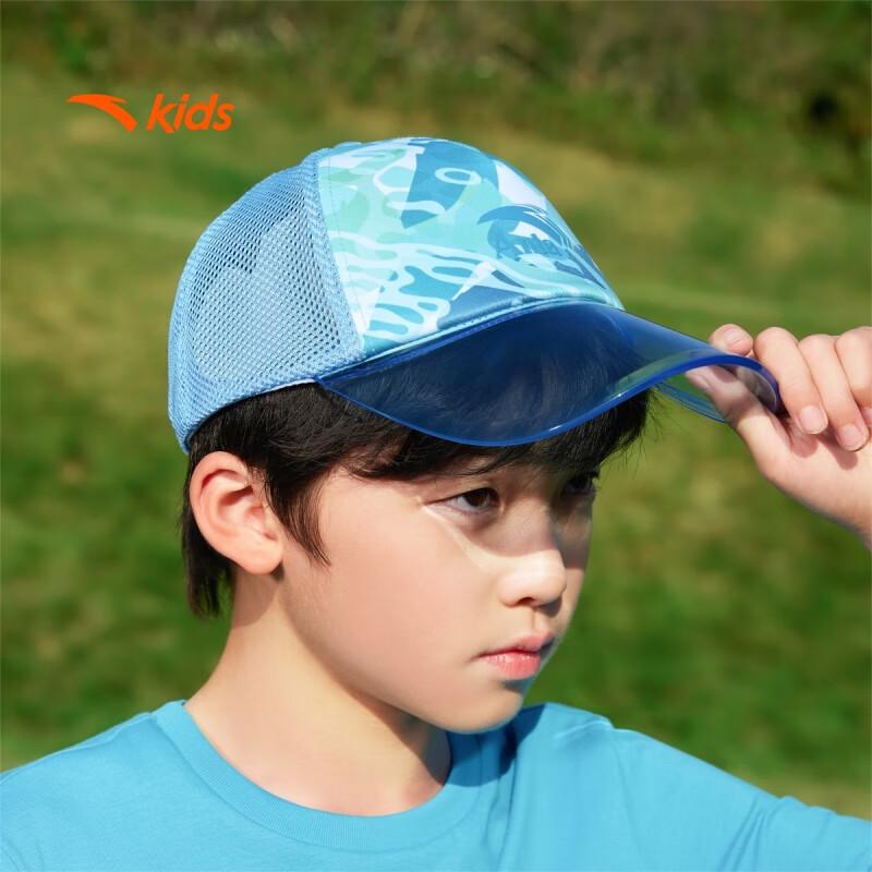 Anta Kids Sun Protection Hats M