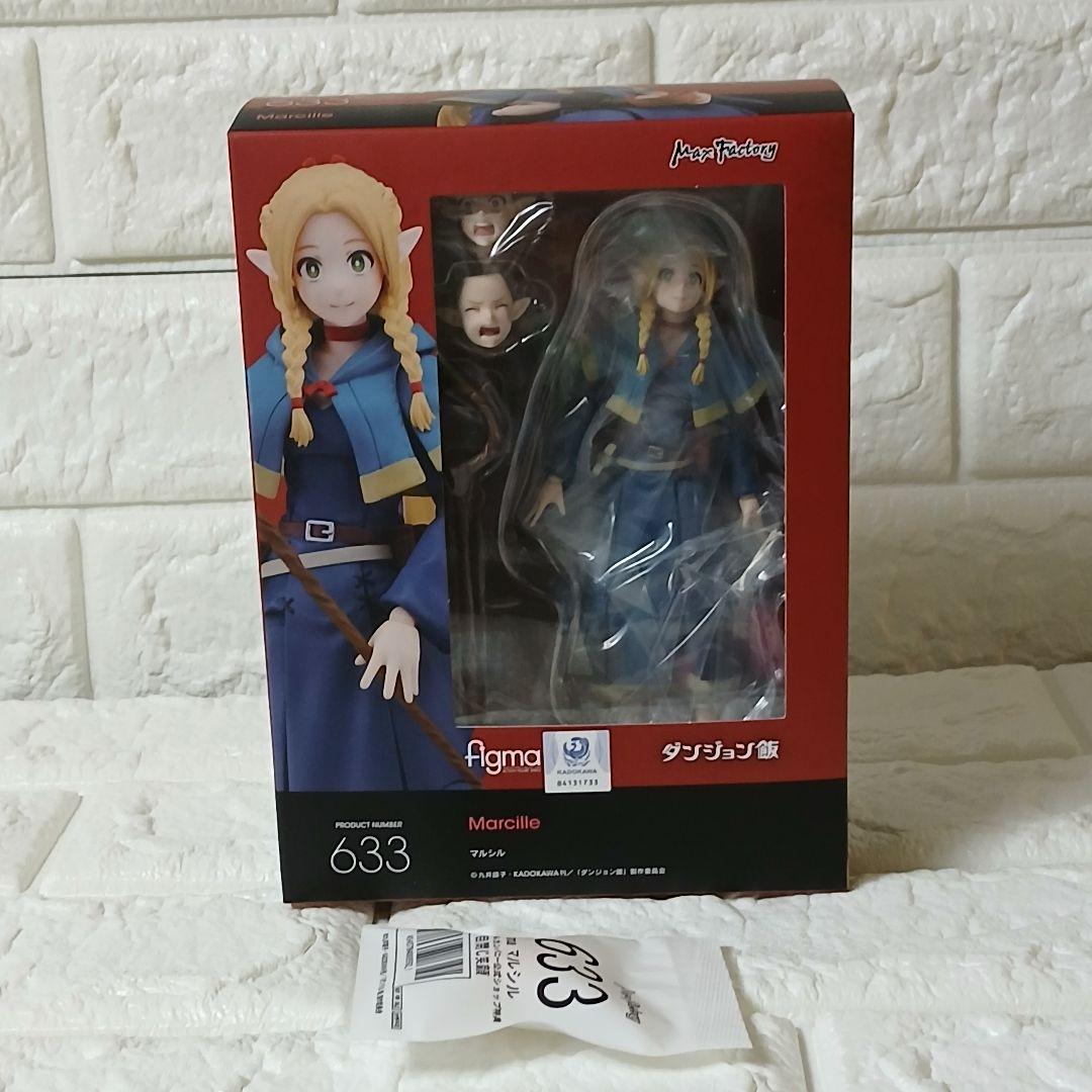 

[Б/У] figma Марсил с бонусом