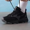 Mizuno Black Warrior Mesh Running Shoes D1GH2236-01
