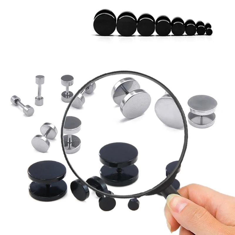 Kadınlar İçin Bir Çift Siyah Paslanmaz Çelik Yuvarlak Küpe Dumbbell Piercing Küpeleri Erkek Punk Moda Takı 2-14mm