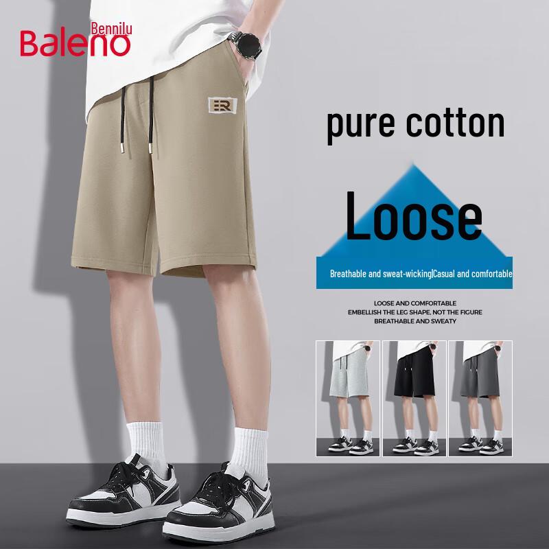 Baleno Men's Casual Cotton Drawstring Shorts