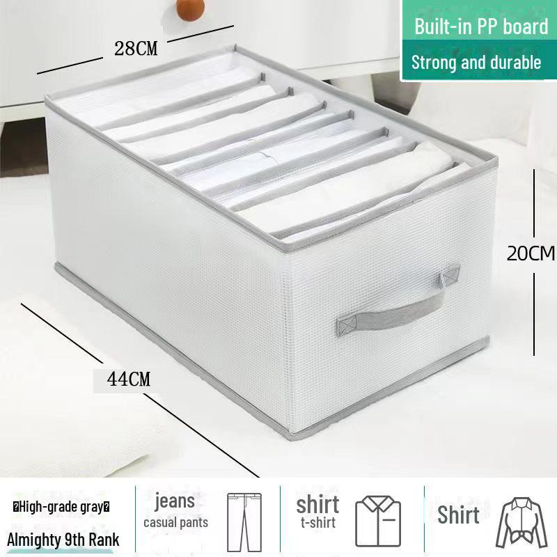 

Складной прозрачный ящик для хранения брюк и одежды two-handed large 9-grid 44.28.20 серый