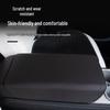 Tesla Model Y & 3 Armrest Box Protective Cover - TPE Material