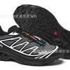 Men's Outdoor Running Hiking Shoes Men's and Women's Trend Shoes Mesh Breathable Off-road Shoes Casual Sports Shoes
