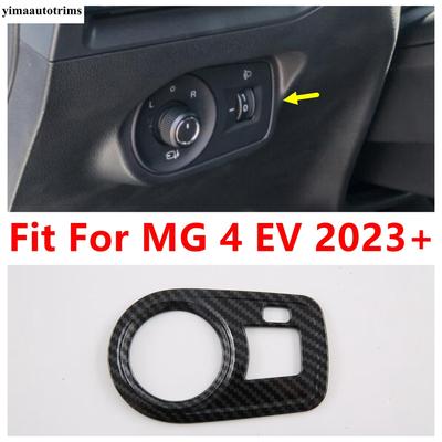 Car Head Lights Lamp Switch Button Panel Decoration Cover Trim Fit For MG 4 EV 2024 ABS Carbon Fiber Interior Accessories